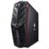 Acer Predator G1-710: Picture 1 thumbnail
