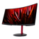 Acer Nitro XZ2 XZ342CU S: Picture 3 thumbnail