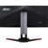 Acer Predator Z1: Picture 3 thumbnail