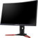 Acer Predator Z1: Picture 2 thumbnail