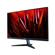 Acer Nitro KG272U: Picture 2 thumbnail