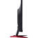 Acer Nitro VG220Q bmiix: Picture 6 thumbnail