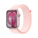 Apple Watch Series 9 GPS, 41mm Aluminum ...: Picture 1 thumbnail