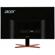Acer XG270HU omidpx: Picture 4 thumbnail