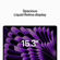 Apple MacBook Pro Spanish: Picture 5 thumbnail