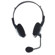 Andrea Electronics NC-185VM: Picture 2 thumbnail