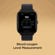 AmazFit Bip U Pro: Picture 3 thumbnail
