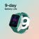 AmazFit Bip U Pro: Picture 5 thumbnail