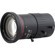 AIDA 5.0-50mm F1.4: Picture 2 thumbnail