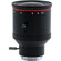 AIDA 2.8-12mm F1.4: Picture 1 thumbnail