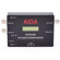 AIDA Converter: Picture 2 thumbnail