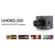 AIDA UHD6G-200: Picture 7 thumbnail