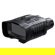 AKASO Seemor-200 Night Vision Goggles with AI-ISP Tech