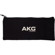 AKG P5i: Picture 3 thumbnail