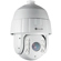 Alibi ALI-TS7022R: Picture 3 thumbnail