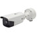 Alibi ALI-NP3022ANPR: Picture 1 thumbnail