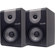 Alesis M1Active 520 5" 2-Way Active Nearfield Studio Monitors, Pair: Picture 1 thumbnail