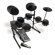 Alesis USB Studio Five Piece Drum Kit, 4 Dual-Zone Drum Pads, Kick and 3 Cymbals: Picture 1 thumbnail