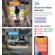 Amcrest IP5M-W1150EW-AI: Picture 2 thumbnail