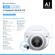 Amcrest IP5M-W1150EW-AI: Picture 6 thumbnail