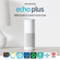 Amazon Echo Plus: Picture 1 thumbnail