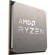 AMD Ryzen 5 5600G: Picture 3 thumbnail