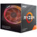 AMD Ryzen 7: Picture 2 thumbnail
