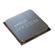 AMD Ryzen 9: Picture 3 thumbnail
