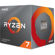 AMD Ryzen 7: Picture 1 thumbnail
