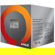 AMD Ryzen 7: Picture 3 thumbnail