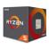 AMD Ryzen 5: Picture 1 thumbnail