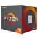 AMD Ryzen 7: Picture 2 thumbnail