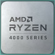 AMD Ryzen 5 4500: Picture 4 thumbnail