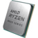 AMD Ryzen 5 4500: Picture 3 thumbnail