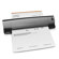 Ambir ImageScan Pro 490i: Picture 4 thumbnail