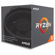 AMD Ryzen 5: Picture 2 thumbnail