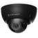 Amcrest ProHD PoE Outdoor Camera: Picture 2 thumbnail