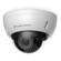 Amcrest ProHD PoE Dome Camera: Picture 2 thumbnail
