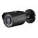 Amcrest ProHD PoE Bullet Camera: Picture 5 thumbnail
