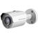 Amcrest ProHD PoE Bullet Camera: Picture 5 thumbnail