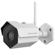 Amcrest ProHD Wi-Fi Bullet Camera: Picture 6 thumbnail