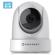 Amcrest IP4M-1051: Picture 5 thumbnail