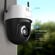 Amcrest IP5M-1190W: Picture 4 thumbnail