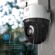 Amcrest IP5M-1190W: Picture 5 thumbnail