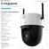 Amcrest IP5M-1190W: Picture 6 thumbnail
