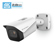 Amcrest Bullet Camera: Picture 6 thumbnail