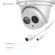 Amcrest IP8M-T2499EW: Picture 3 thumbnail