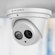 Amcrest IP8M-T2499EW: Picture 5 thumbnail