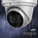 Amcrest Turret Camera: Picture 6 thumbnail