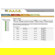 Aurora Multimedia T.R.A.C.S.: Picture 1 thumbnail